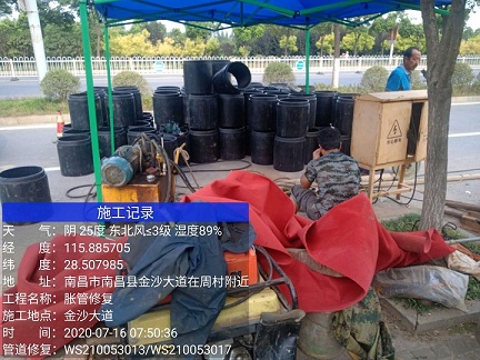 曲靖管道短管置换-管道顶管-炜誉市政